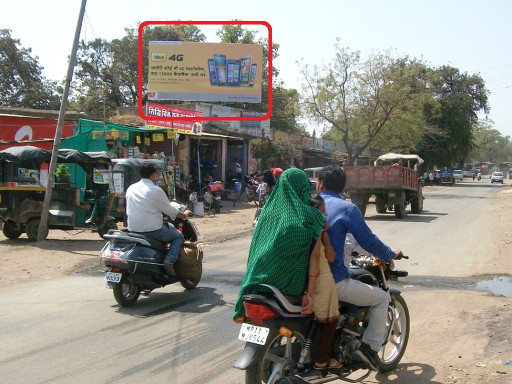 Billboard - Market Road, Dhar, Madhya Pradesh