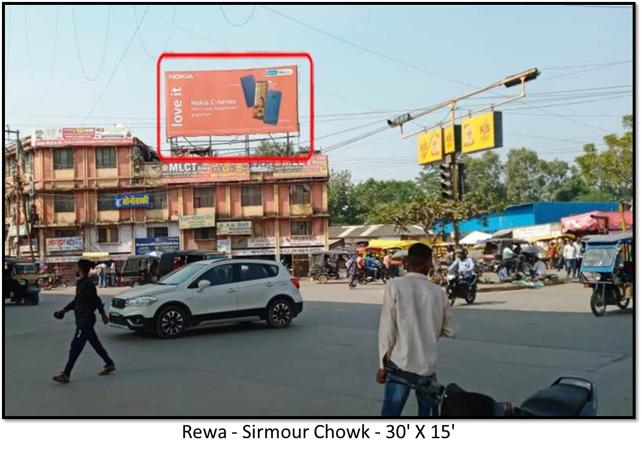 Billboard - Sirmour Chowk, Rewa, Madhya Pradesh