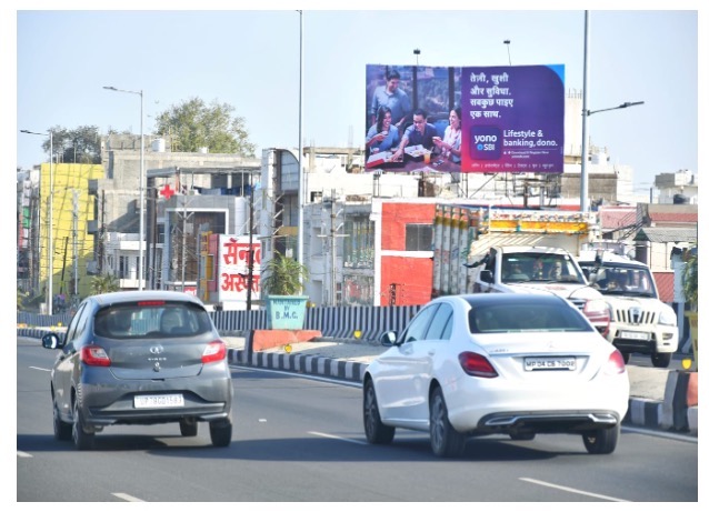 BillBoard  - Airport Road,  Bhopal, Madhya Pradesh