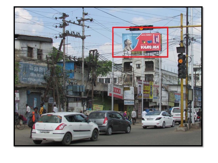 BillBoard  - Bhopal Main Bus Stand, Bhopal, Madhya Pradesh