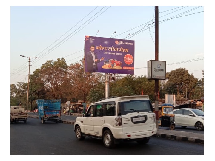 Unipole  -  HABIBAGANJ Ralway Station ,  Bhopal, Madhya Pradesh