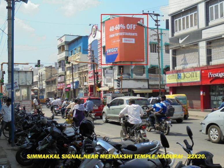 Hoarding-Simmakkal Signal, Madurai, Tamilnadu