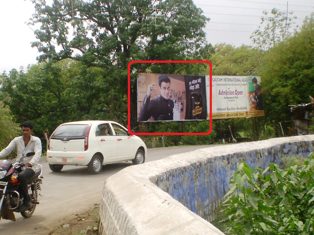 Billboard - Mata Mandir, Dhar, Madhya Pradesh