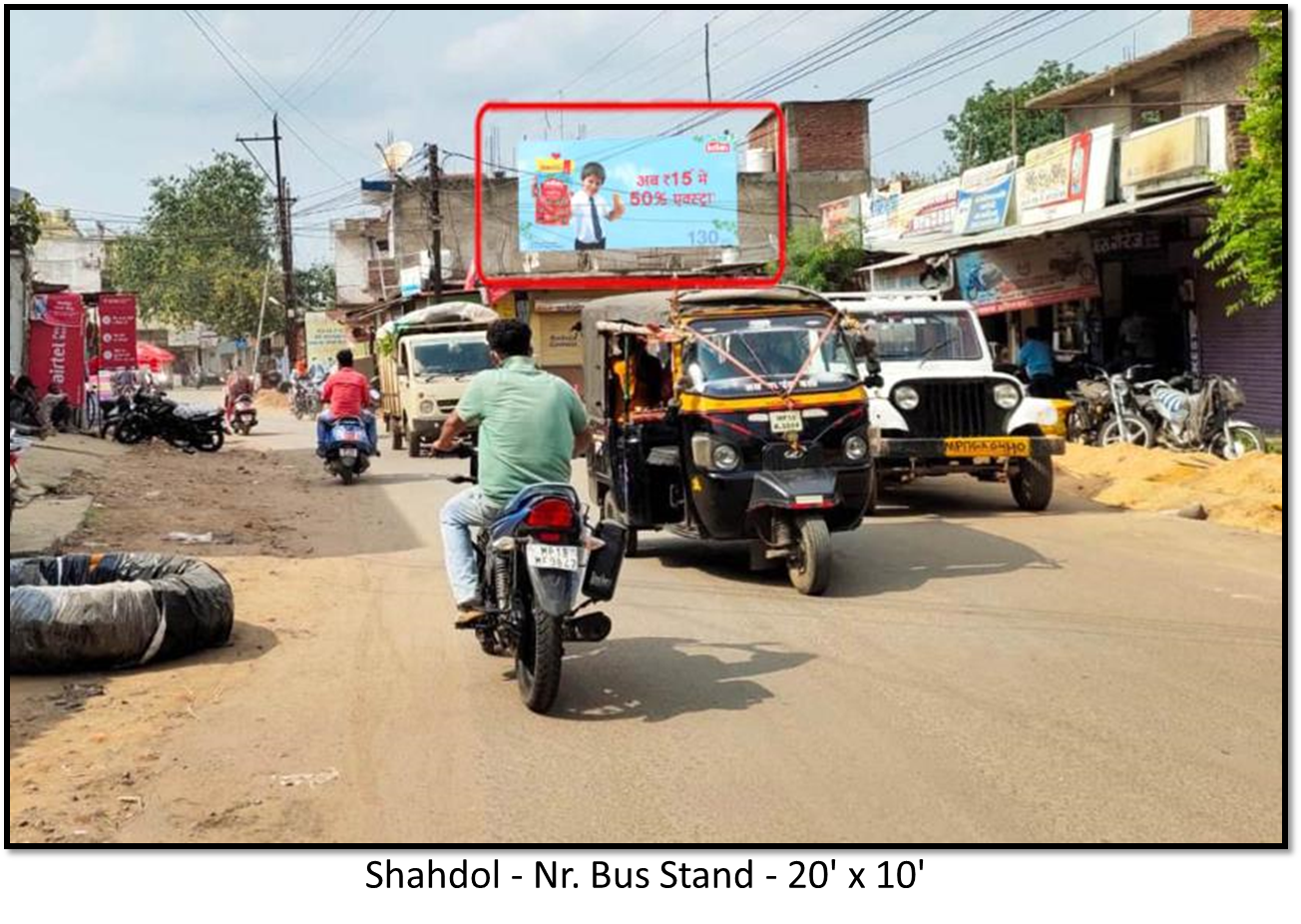 Billboard - Nr. Bus Stand, Shahdol, Madhya Pradesh