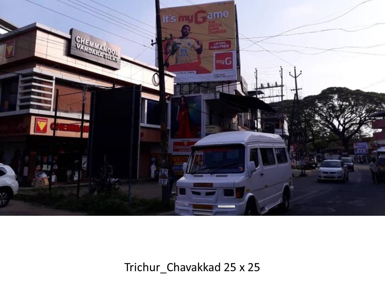 Hoarding-Chavakkad, Trichur, Kerala