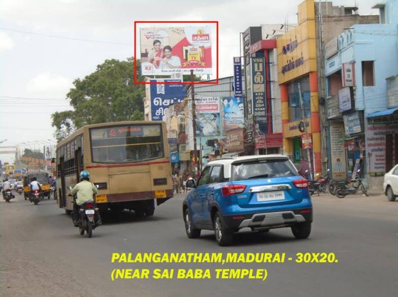 Hoarding-Palanganatham, Madurai, Tamilnadu