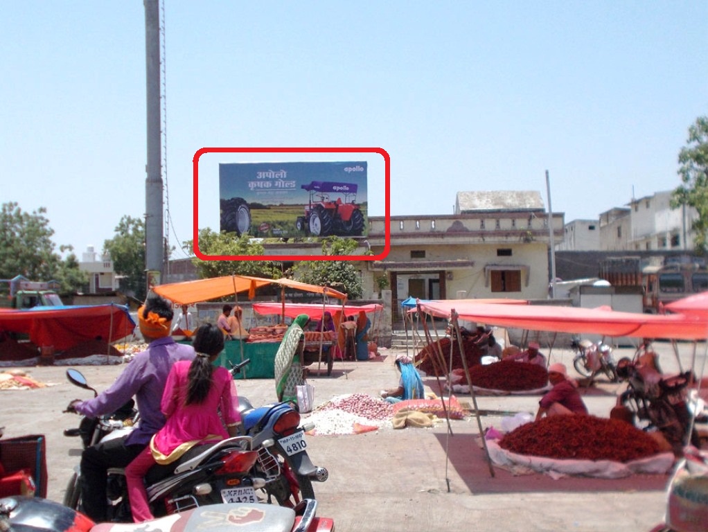 Billboard - Sabji Mandi, Dhar, Madhya Pradesh