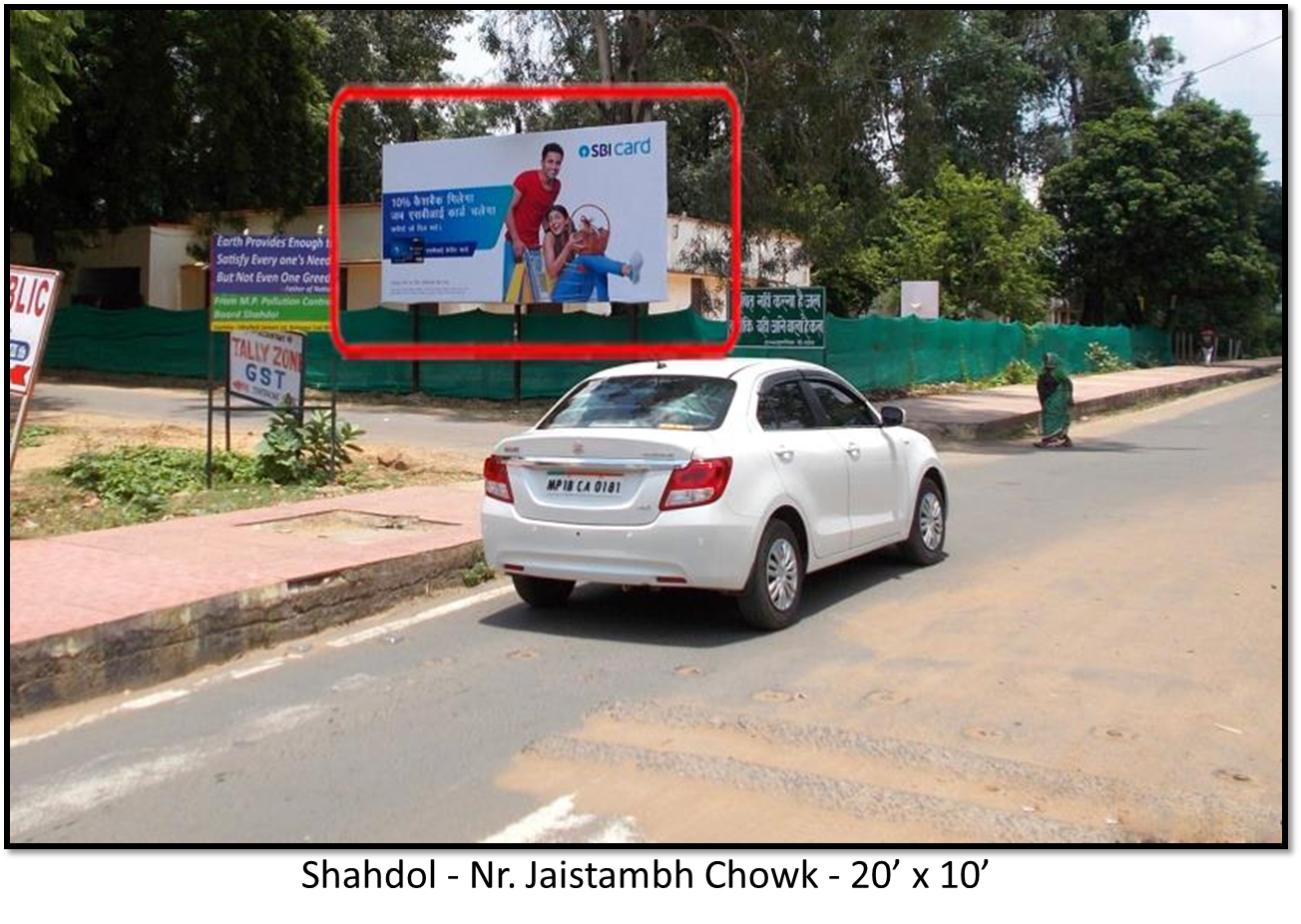 Billboard - Nr. Jaistambh Chowk, Shahdol, Madhya Pradesh