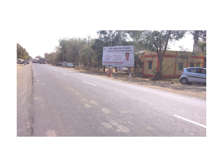 Hoarding - CHHEGOAN MAKHAN,  Burhanpur, Madhya Pradesh