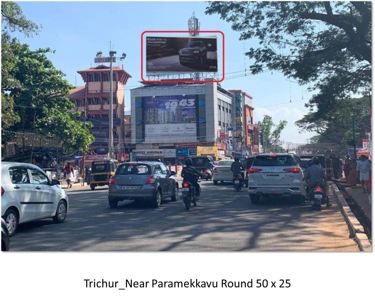 Hoarding-North Bus Stand, Trichur, Kerala