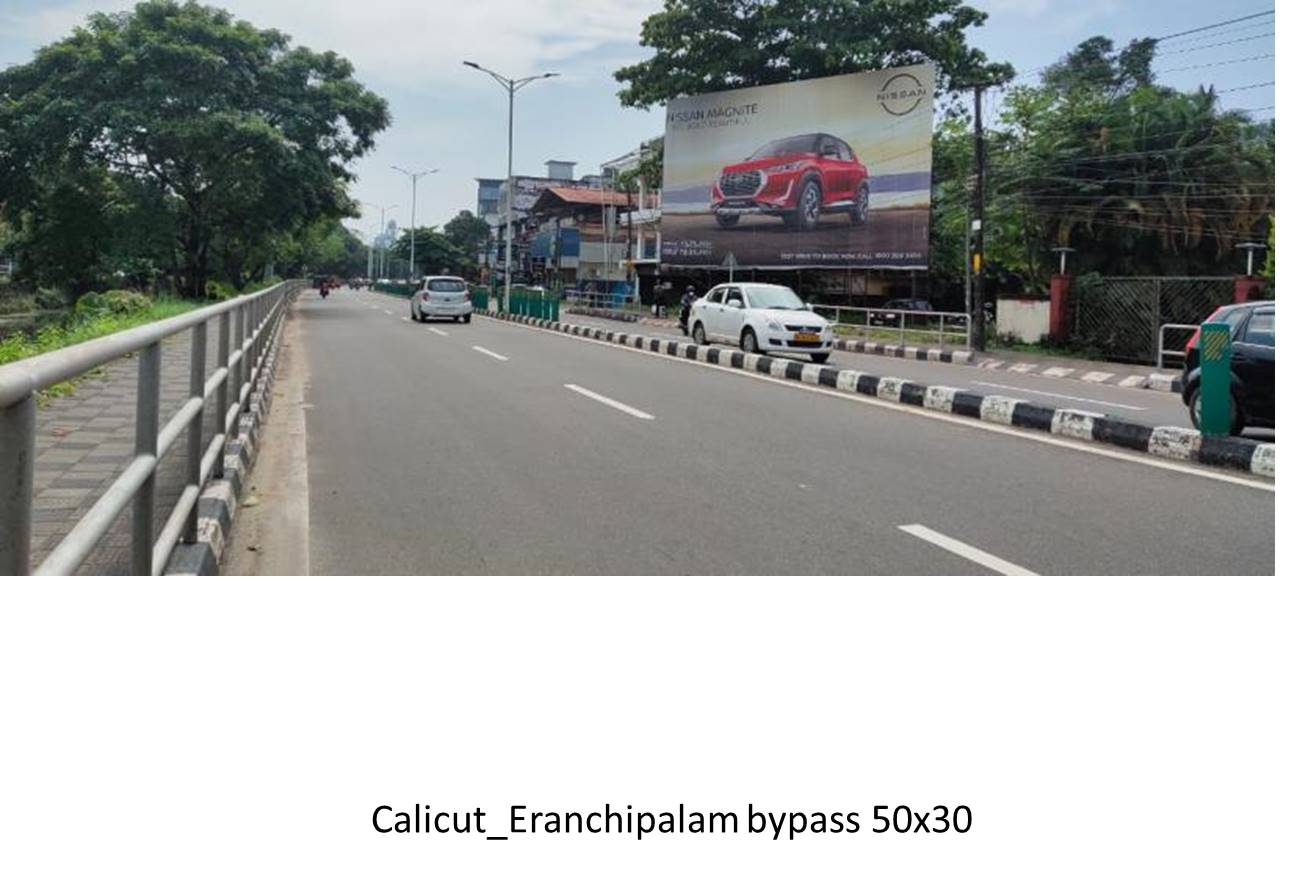 Hoarding-Eranjipalam Bypass, Calicut, Kerala