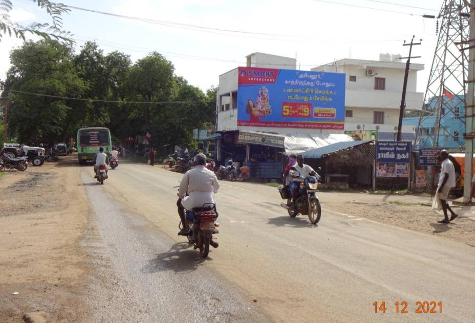 Hoarding-Collector Office Vaalaja Nagar,  Ariyalur, Tamilnadu
