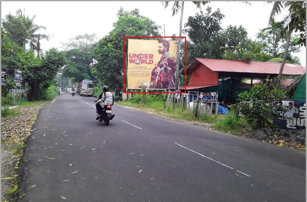 Hoarding- -Arookutty Cherthala, Alappuzha, Kerala
