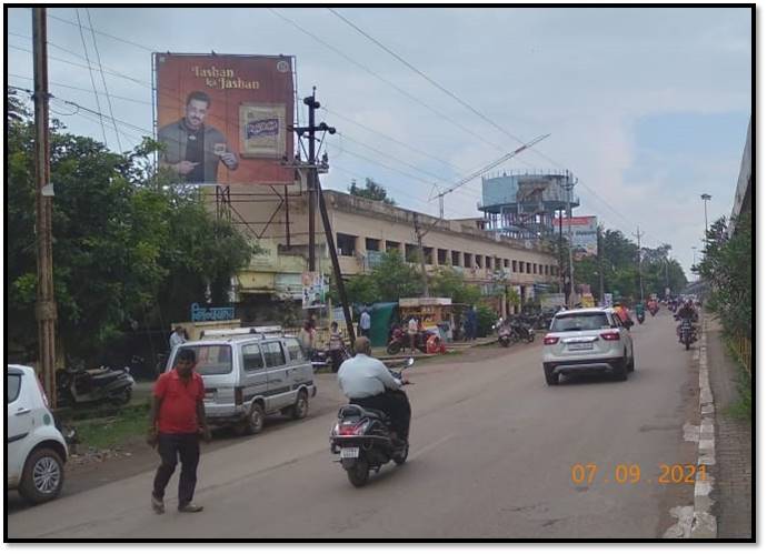 Static - Distruct Court Towards New Bus Stand 1, Rajnandgaon, Chhattisgarh