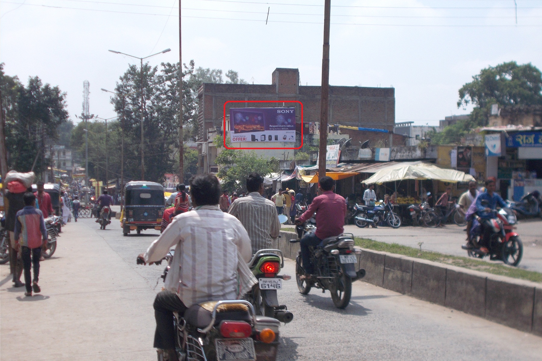 Billboard - Main Market, Jhabua, Madhya Pradesh