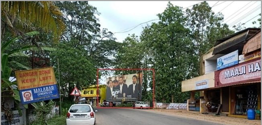 Hoarding- -Ktm-Kanakkari Jn., Kottayam, Kerala