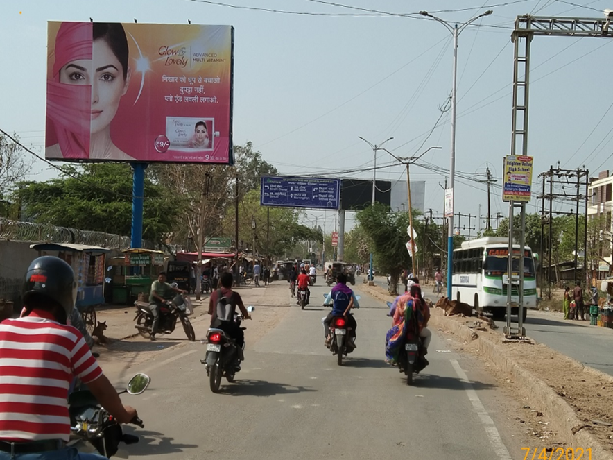 Unipole - Birla Hospital, Satna, Madhya Pradesh