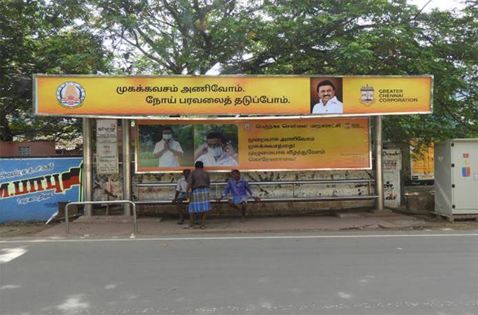 Bus Shelter-Ennore, Chennai, Tamilnadu