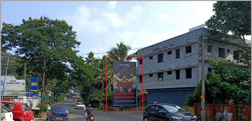 Hoarding- -Ktm- Pambadi, Kottayam, Kerala