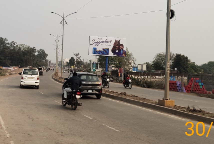 Unipole - Rewa Road,  Satna, Madhya Pradesh