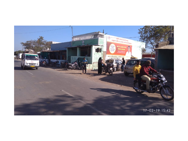 Hoarding - GOGAVA ,  Khargoan,  Madhya Pradesh