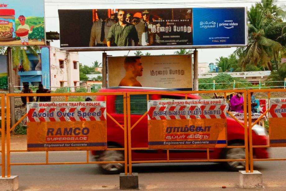 SS Bus Shelter-ALAGAPPANAGAR OPP, Madurai, Tamilnadu