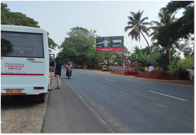 Hoarding-SD College, Alappuzha, Kerala