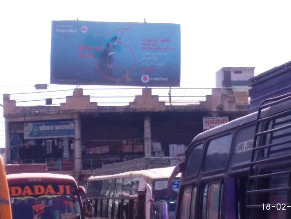 Billboard - Bus Stand Road, Khargone, Madhya Pradesh