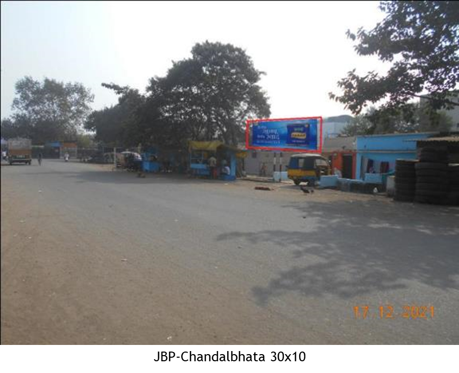 Billboard - Chandalbhata,  Jabalpur, Madhya Pradesh