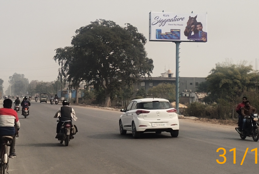 Unipole - Panna Road Ganga Vihar,  Satna, Madhya Pradesh