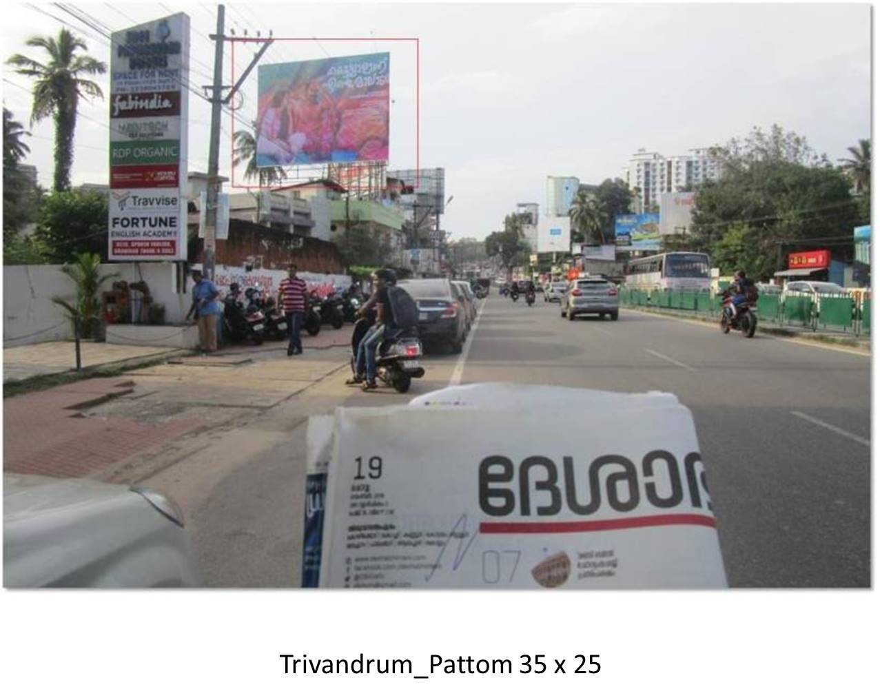 Hoarding-Thykadu, Trivandrum, Kerala