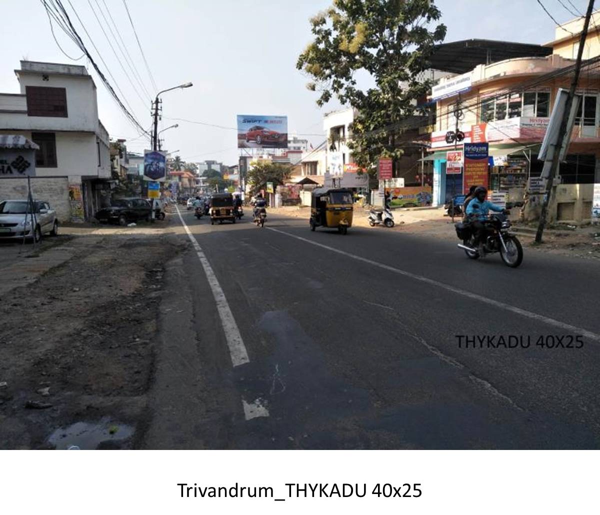 Hoarding-Vellayani, Trivandrum, Kerala