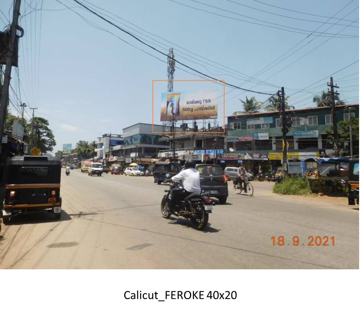 Hoarding-Farok, Calicut, Kerala