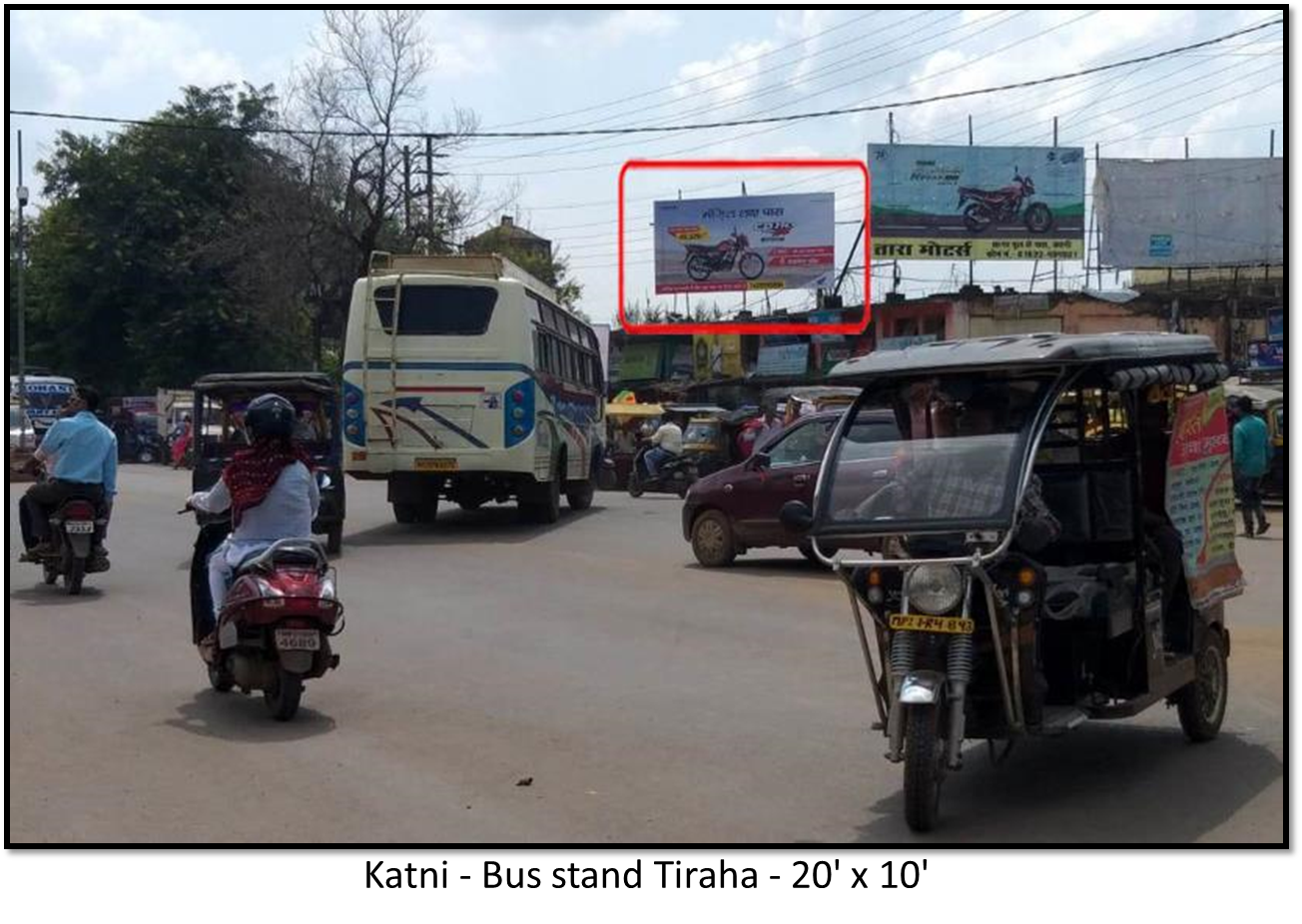 Billboard - Bus Stand Tiraha, Katni, Madhya Pradesh