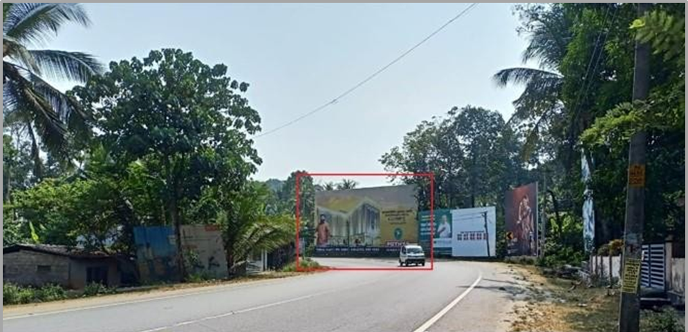 Hoarding- -Ktm-Puthuveli, Kottayam, Kerala