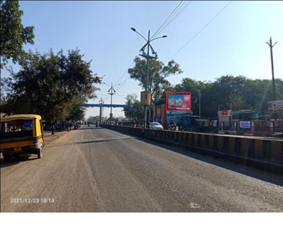 Billboard - Dhanvantri Nagar,  Jabalpur, Madhya Pradesh