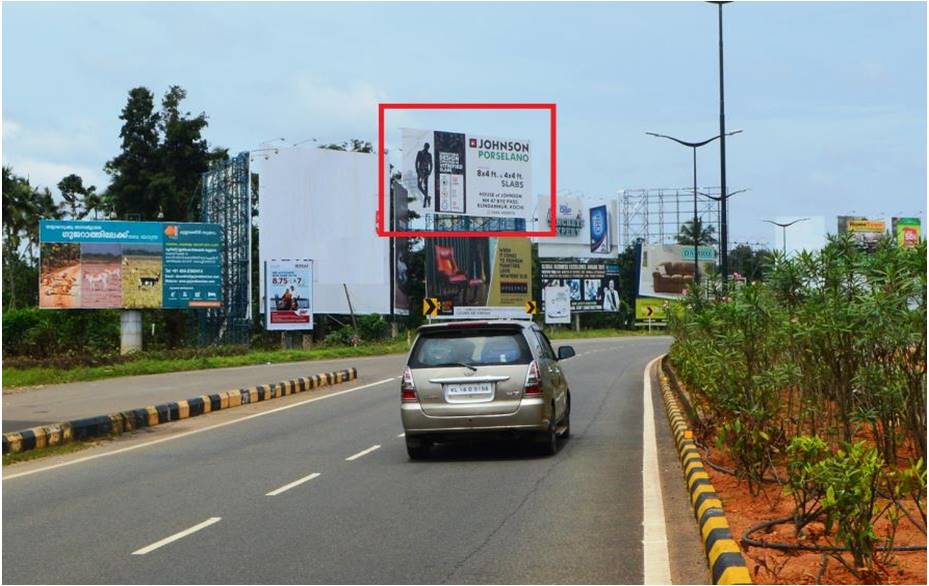 Hoarding-Airport VIP Road,  Ernakulam, Kerala