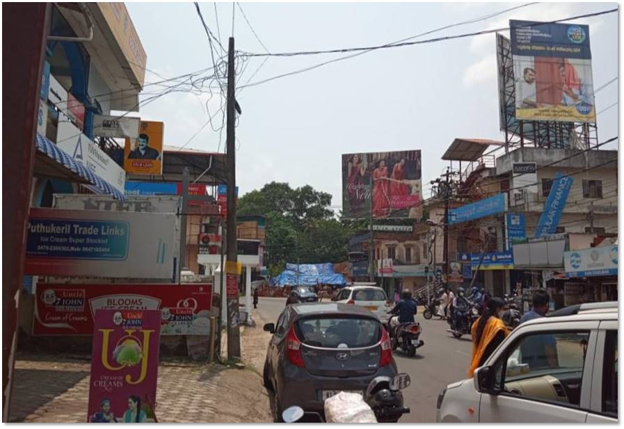 Hoarding-Ayarkunnam, Kottayam, Kerala