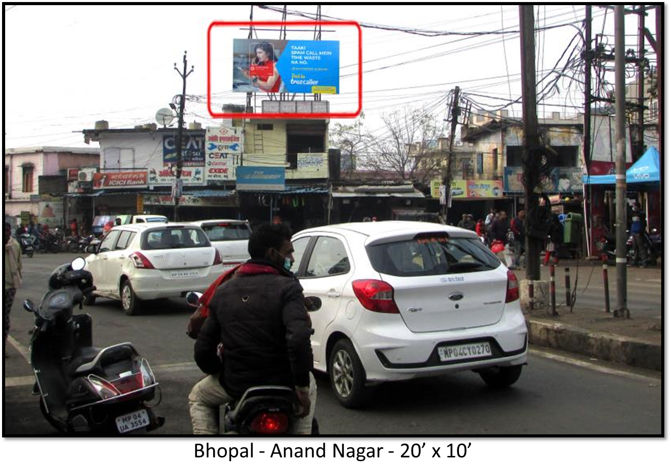 Billboard - Anand Nagar, Bhopal, Madhya Pradesh