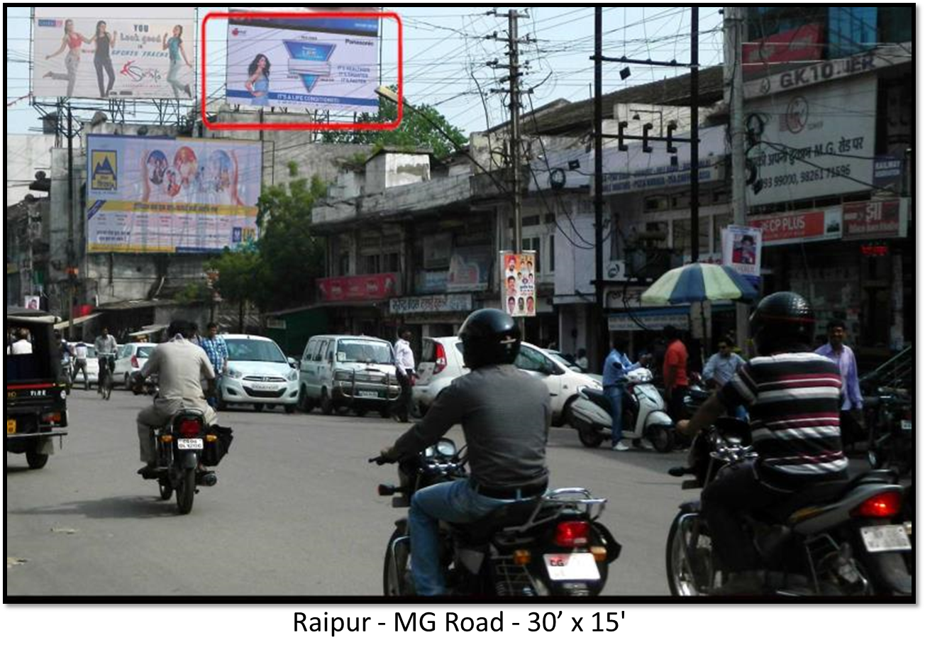 Static - Main Road, Raipur, Chhattisgarh