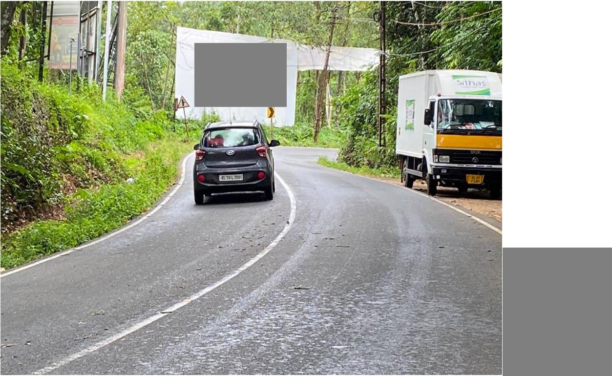 Hoarding-Erumapetty, Kottayam, Kerala