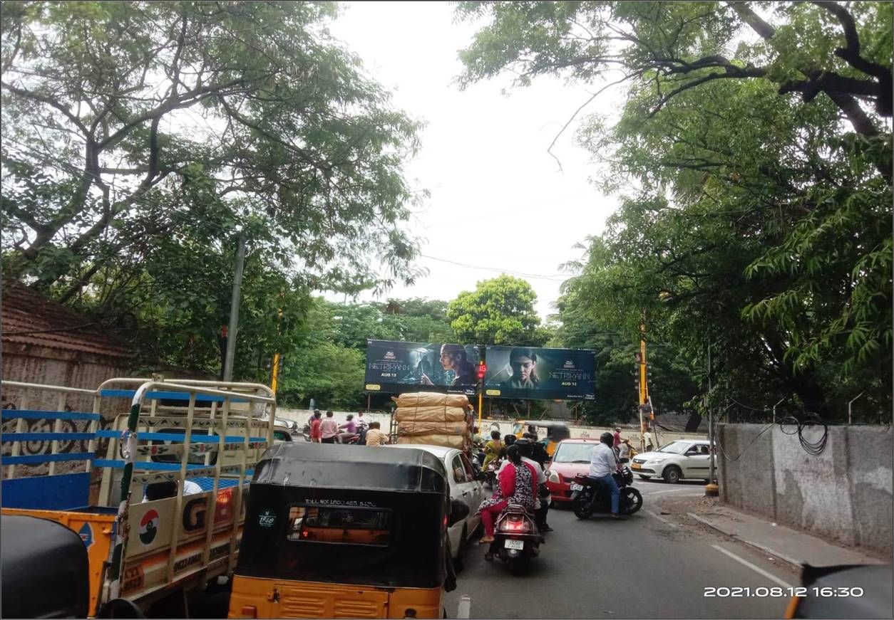 Hoarding-P.H. Road, Chennai, Tamilnadu