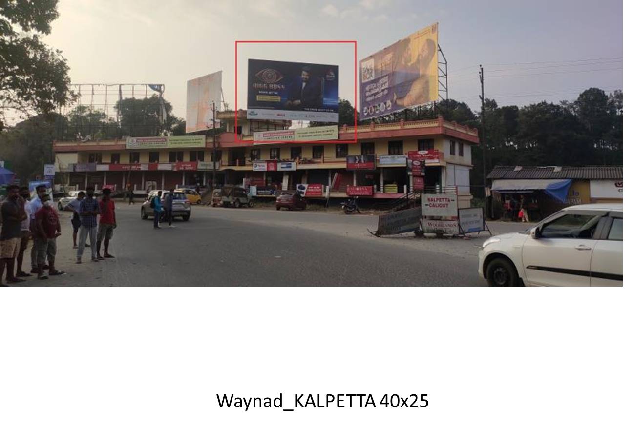 Hoarding-Kalpetta Town, Waynad, Kerala
