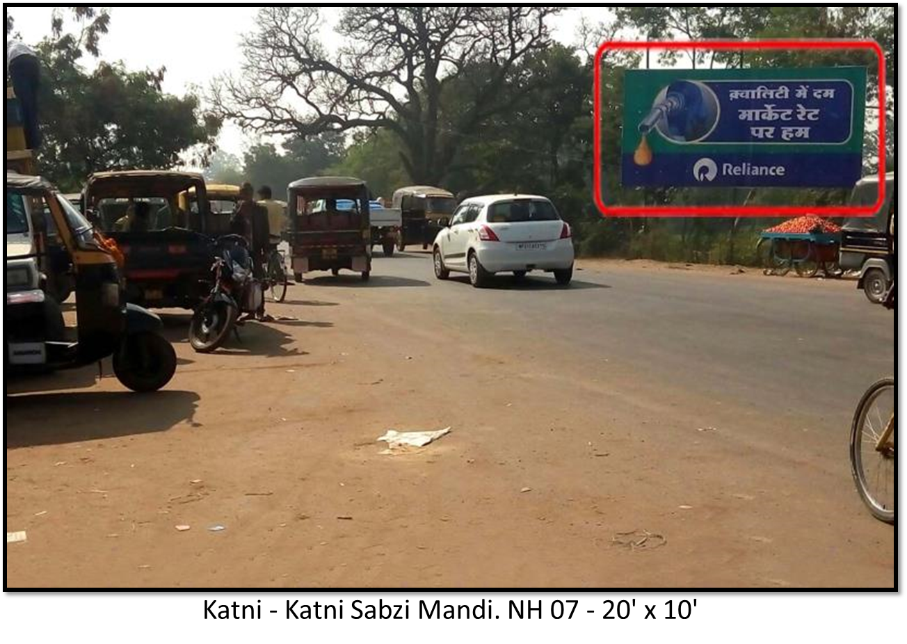 Billboard - Katni Sabzi Mandi., Katni, Madhya Pradesh