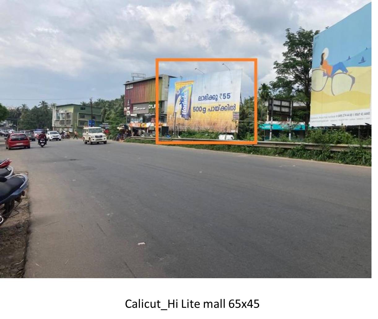 Hoarding-Hi Lite Mall, Calicut, Kerala