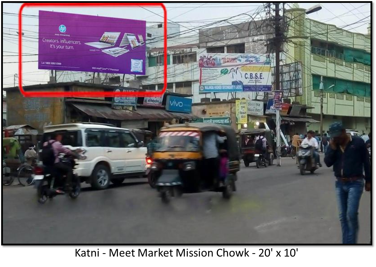 Billboard - Meet Market,  Katni, Madhya Pradesh