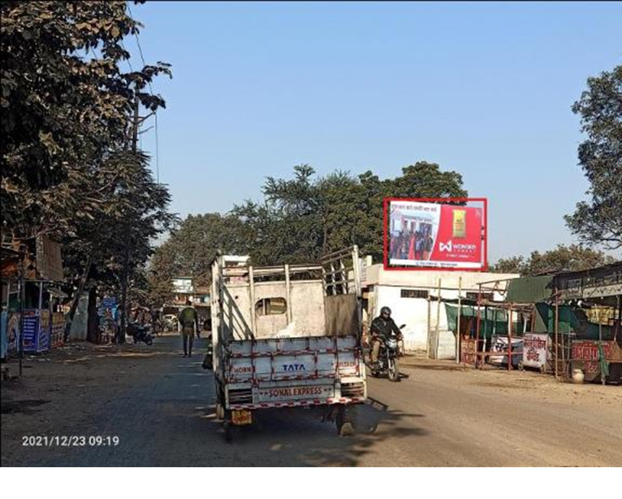 Billboard - Maharajpur,  Jabalpur, Madhya Pradesh