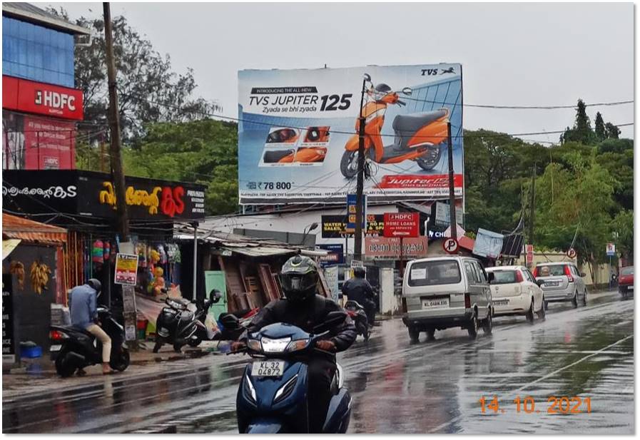 Hoarding-Changanasse, Kottayam, Kerala