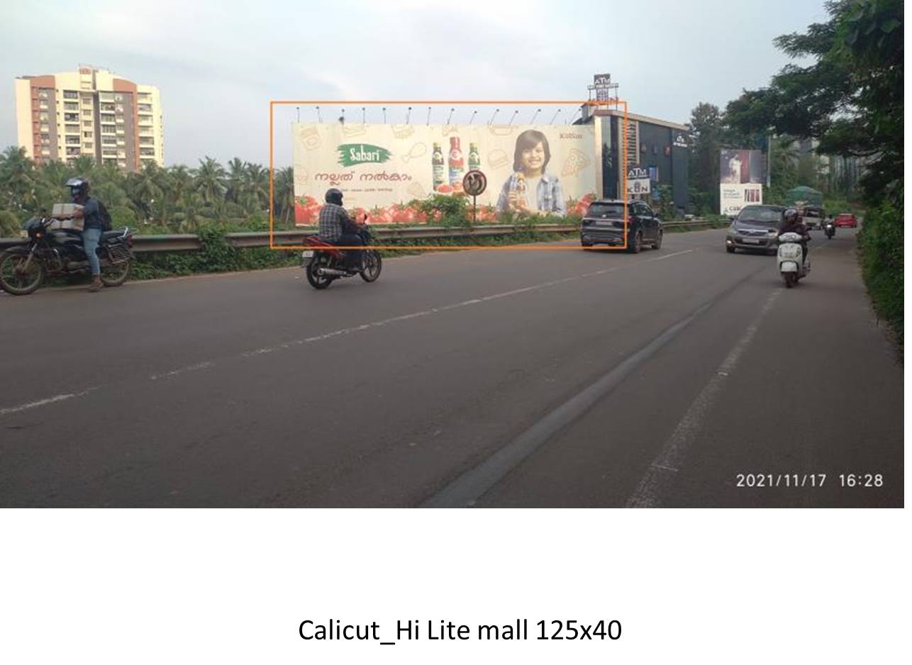 Hoarding-Hi Lite Mall, Calicut, Kerala