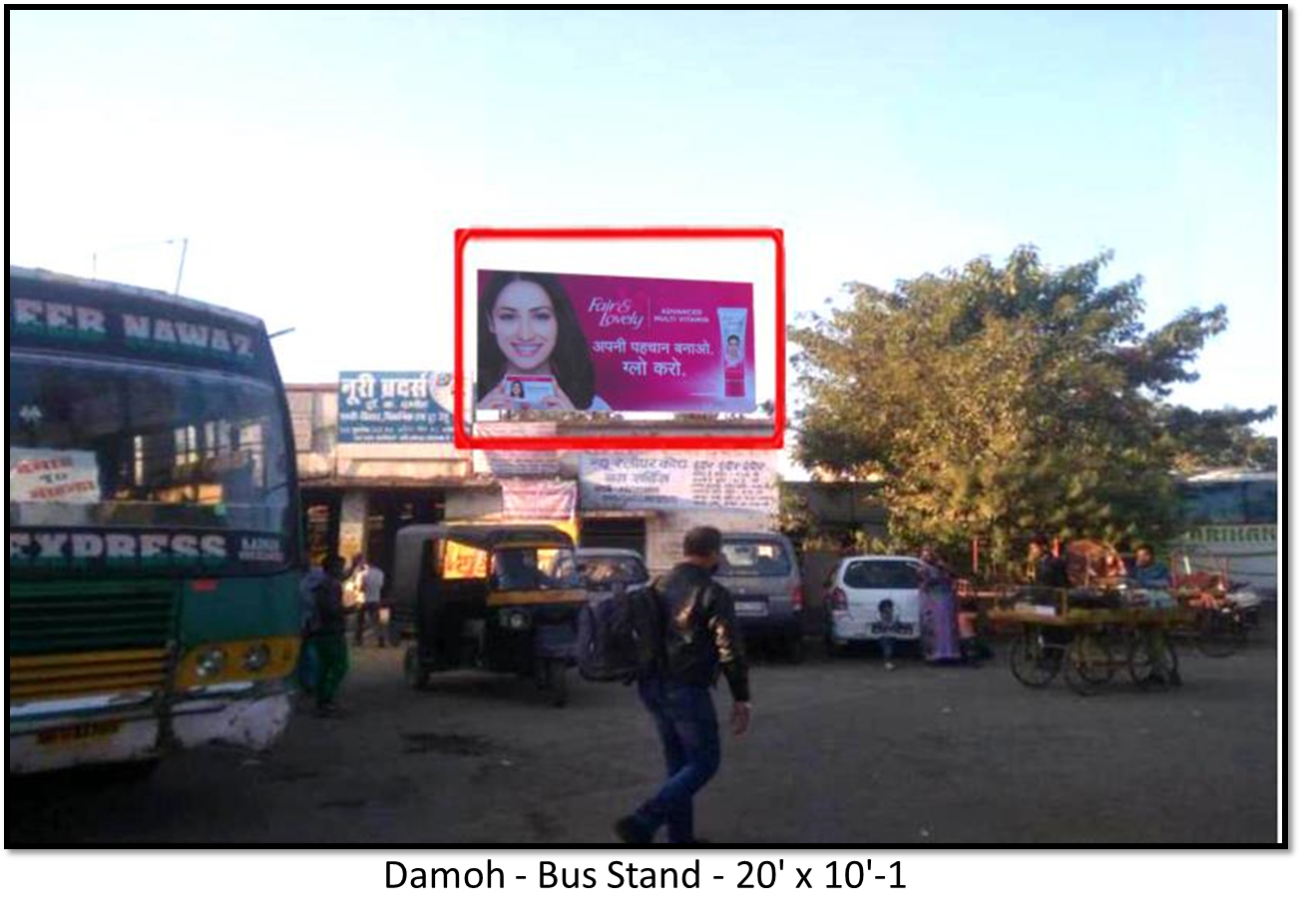 Billboard - Bus Station, Damoh, Madhya Pradesh